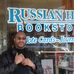 Rod D Varner - Facebook