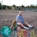 Rodney Bartlett - Facebook