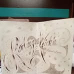 Rodney Eason - Facebook