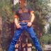 Rodney McNew - Facebook