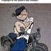Rodney Prouty - Facebook