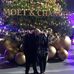 Rodney Rochester - Facebook