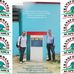 Rodolfo Cerda Gutierrez - Facebook