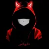Rodrigo leon - @rodrigo.leon352 - TikTok