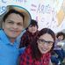 Rodrigo Lopes - Facebook