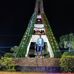 Roel Diaz - Facebook