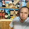 Rogelio Medrano - @rogelio.medrano71 - TikTok