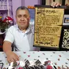 rogeliosoria190 - @rogeliosoria190 - TikTok
