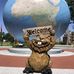 Roger Babson - Facebook