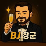 4K리딩장군형 - @rogerbosticuk.9706 - Instagram