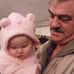 Roger Burdine - Facebook