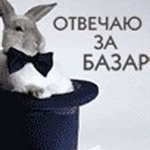 Roger Butterfield - @roger_butterfield - Instagram
