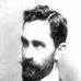 Roger Casement Society - Facebook