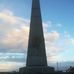 Sir Roger Casement Monument - Facebook