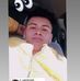Roger Chacon - Facebook