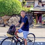 Roger Chen - @csc329 - Instagram