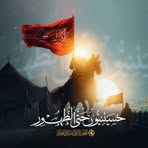 Haider Roger - Facebook