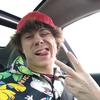 No one - @rogerhowerton8675 - TikTok