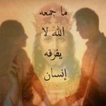 Roger Abou Karam - @roger_ak_ - Instagram