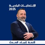 Roger Karam - @rogerkaram37 - Instagram