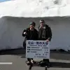 Roger Kee Poh Hock - @roger.kee.poh.hoc - TikTok