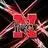 Roger Lampe - @husker_packer - TikTok