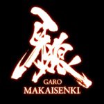 Roger Lebeau - @makai_senki - Instagram