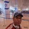 Roger Primera225 - @cuquexs - TikTok
