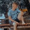 rogerreiter - @rogerreiter - TikTok