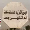 Tareq al hamad - @roman.rogers0 - TikTok