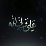 Salam Roger Alrkwaze - @salamrogers4071 - Instagram