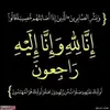 Salam Roger Alrkwaze - @salamroger1 - TikTok
