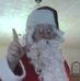 Roger Thivierge - Facebook