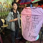 @roger_tsai1129 - Instagram