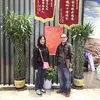 Roger Tsai - @roger.tsai0 - TikTok