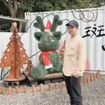 Roger Tsai - @sxrogerex - Instagram