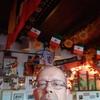 Roger Wallin - @roger.wallin - TikTok
