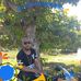 Rohan Banton - Facebook