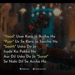 Butt Rehan - Facebook