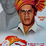 Rohan Dighe - @mr_rohan_dighe_491 - Instagram