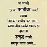 rohan - @rohan_dighe - Instagram
