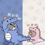 @rohanmichael_1309 - Instagram