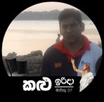 Rexy Rohan Patterson - Facebook