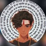 Rohan Ray - Facebook