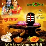 Rohan Shastri - @shastrirohan - Instagram