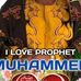 Aji Rohey Njie Jeng - Facebook