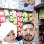 Rohit Ghai - @ghai9187 - Instagram