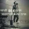 Rohitghai - @rohit705084 - TikTok