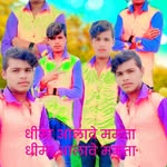 Rohit Jadhav - @kakde779 - Instagram
