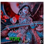❣️Rohit❣️Nandani❣️ - @rohit___nandani - Instagram
